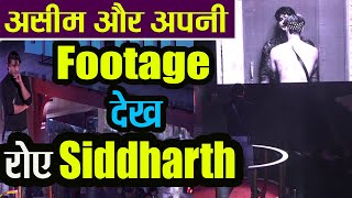 Bigg Boss 13 Finale Siddharth Shukla Asim Riaz की footage देख हुए भावूक  FimiBeat [upl. by Zug662]