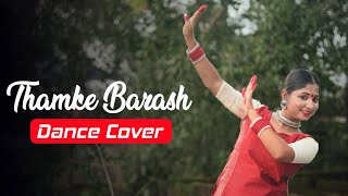 Thamke Baras Dance Video  Hindi Song Dance Cover  Nacher Jagat Hindi [upl. by Cocke]