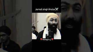 Sant Baba Jarnail Singh G neverforget1984 foryou shorts viralshorts [upl. by Anned]