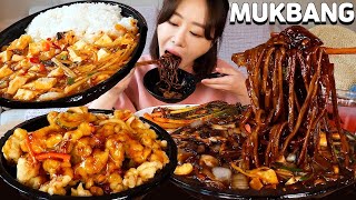 MUKBANGㅣASMR 오늘은 중국집 파티🥢촉촉한 쟁반 짜장면 탕수육 마파두부 덮밥과 파김치 배터지게 먹방💗Jjajangmyeon Tangsuyuk Mapa Tofu🥢 [upl. by Ahcirt]