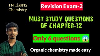 Must study 6 questions of Carbonyl compounds and Carboxylic acidsRevision Exam2TN Class12 [upl. by Syah]