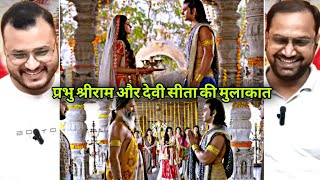 Siya Ke Ram Episode 50 Part 1  Ravan To Attend Swayamvar  Reaction [upl. by Ruffi115]