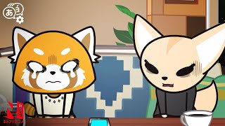 Haida Having an Affair  Aggretsuko  Clip  Netflix Anime [upl. by Azrim]