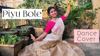 Piyu Bole  Parineeta  Sitting Choreography  Dance Cover Sanjita Debnath [upl. by Claresta]