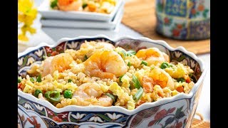 Weeknight Shrimp Fried Rice [upl. by Kim]