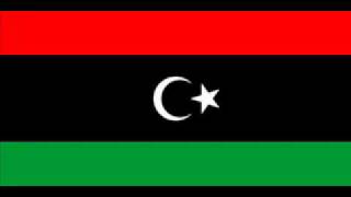 Libyan independence national anthem during 19511969 [upl. by Renfred]