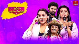 Sridevi Drama Company  21st April 2024  Full Episode  Rashmi Indraja Ramprasad  ETV Telugu [upl. by Fawcett712]