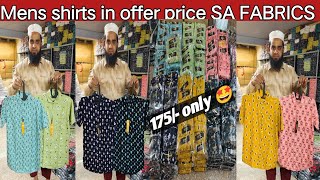 MALLESHWARAM STREET SHOPPING 🛒🛍️ 🎇 IN  SA FABRICS [upl. by Llenal]