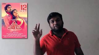 sigaramthodu review by prashanth [upl. by Scrivens]