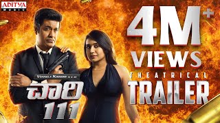 Chaari 111  Trailer  Vennela Kishore  Murali Sharma  Samyuktha V  Keerthi Kumar Simon K King [upl. by Ardnohsal684]