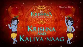 कृष्ण और कालिया नाग  Krishna And Kaliya Naag  Sri Krishna in Hindi  MagicBox Kahaniya [upl. by Asiruam]