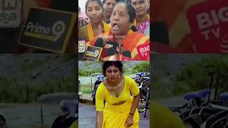 Common Lady Fire on rkroja chandrababu naralokesh narabrahmani pawankalyan shorts ytshorts [upl. by Mazur]