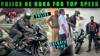 Top Speed🔥Lagai Or Pakad liya😱Police ne Hum Sabko  KOLKATA RIDE😍 [upl. by Calypso]