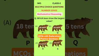 Which bear show the largest value Number Sense  mathematics Olympiad Practice Questions  shorts [upl. by Durwin]