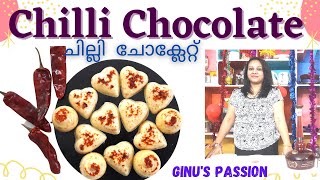 Chilli Chocolates  Chocolate Chilli  ചില്ലി ചോക്ലേറ്റ് [upl. by Jehiah323]