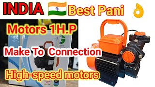 1 HP water pump installationCrompton pani motor fitting working time [upl. by Atsyrc]