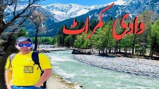 1st Day in Kumrat Valley paradise on earth [upl. by Huntingdon]