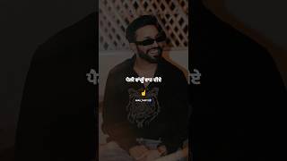 Dilpreet dhillon new song 14 kille dilpreetdhillon youtubeshorts newmusic trending song [upl. by Janus]