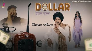 Dollar By Raman Khera  Hasrat Records New Punjabi Song [upl. by Relyt348]