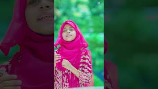 Rasul Tumi Je Amar  Sadiqa Houque  Chandralok Studioshorts NewIslamicSong Chandralokstudio [upl. by Waverley]