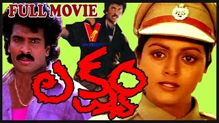 LAKSHYAM TELUGU FULL MOVIE  ARUN PANDIAN  BHANU PRIYA  V9 VIDEOS [upl. by Aryhs875]