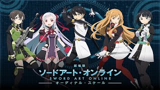 Sword Art Online the Movie Ordinal Scale  Vocal OST Collection [upl. by Scales]