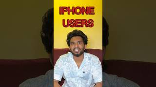 Iphone Problems 😱 naaluvithamaravindh shorts iphone [upl. by Leahey]