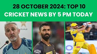 28 October 2024 Cricket News  KL Rahul  Dinesh Karthik  Jason Gillespie  MS Dhoni [upl. by Raye30]