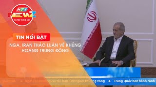 NGA IRAN THẢO LUẬN VỀ KHỦNG HOẢNG TRUNG ĐÔNG [upl. by Nnylyar]