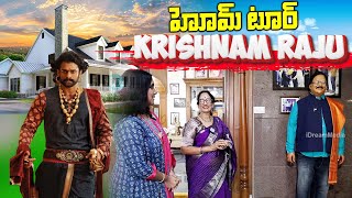 Legendary Actor Krishnam Raju Home Tour  Shyamala Devi  Prabhas  Anchor Swapna  iDream Gudivada [upl. by Yenaled]