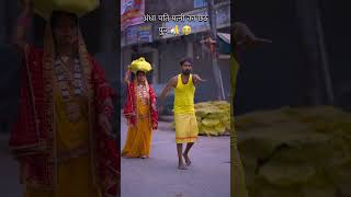 Coming Soon Chhath Puja Status 2023  Chaitra Chhath Puja Status 2023  Chhath Puja Whatsapp Status [upl. by Anerys]