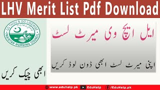 LHV Merit List 2023 Pdf Download Link [upl. by Alodi]