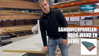 27 Sandwichpanelen voor een wand of gevel [upl. by Ogden]