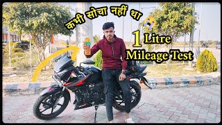 2024 New Tvs Apache RTR 160 2v  E20  Mileage Test Video  tranding video [upl. by Earahc]