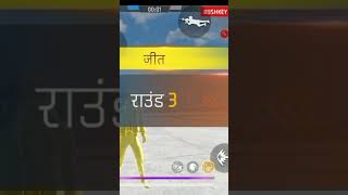 Free fire video short video gemig video short😎💯🤙🔥🙏 [upl. by Siddra]