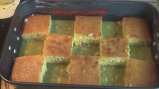 Biscuit ou cake à l’orange santé كيك بالبرتقال صحي، سهل و سريع التحضير مع وصفة كيكة اسفنجية [upl. by Knah530]