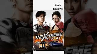 The XTreme Riders Dubbed MovieReview moviereview latestmovies telugureviews telugudubbedmovies [upl. by Aihsram172]