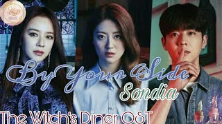 By Your Side  Sondia LYRICS The Witchs Diner OST  young playlist [upl. by Ynttirb75]