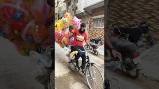 Balloons walay uncle 🤣shorts funny viralshort [upl. by Alilahk]