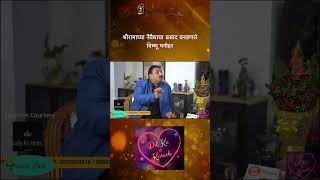 Watch full episode on Dil Ke Kareeb [upl. by Venice]