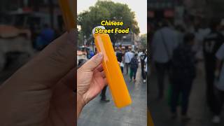 🇨🇳🍹Freshly squeezed orange juice on the streets of China food streetfood shorts [upl. by Unhsiv]