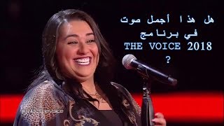 بكاء و دموع في مرحلة الصوت وبس  العراقية دموع باغنية تايبين للفنان ياس خضر THE VOICE 2018 [upl. by Ehsrop762]