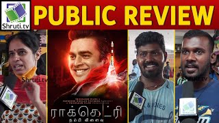 Rocketry Public Review  R Madhavan  Suriya  Rocketry Movie Review [upl. by Anawaj]