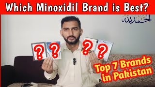 which MINOXIDIL is best Top 7 Brands in Pakistan and 1 International Minoxidil Brand 5 • Hair Max [upl. by Rodenhouse]