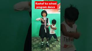 Kashaf ka school program dance school padhoge likhoge [upl. by Mihe14]