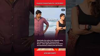 Dhanush Vs Nayanthara Full Controversy Explained 😱 shorts [upl. by Melia]