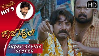 Yash follows Heroine Kannada Scenes  Rajahuli Kannada Movie  Kannada Scenes [upl. by Llecrep]