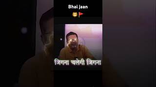 Jigna chalegi jigna lawrencebishnoi attitude [upl. by Yeloc]