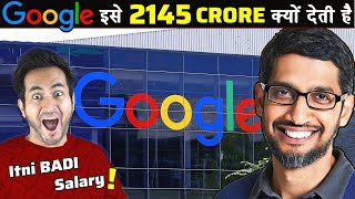 कैसे SUNDAR PICHAI GOOGLE कंपनी के CEO बने  How Sundar Pichai became The CEO of Google [upl. by Wallack310]