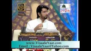 Rehmat e Sehr 6th Ramadan 2013 Khandani RishteyWith Tasleem Sabri In QtvBy Visaal [upl. by Etireugram]